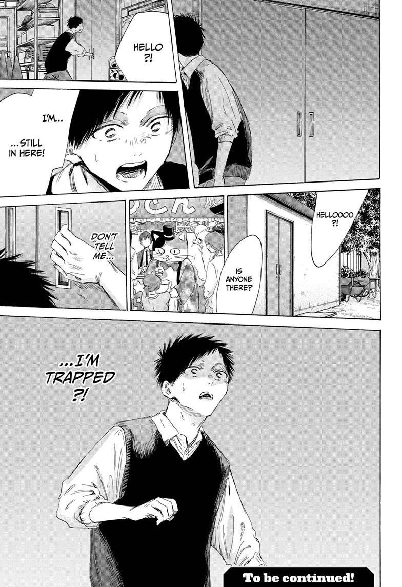 Blue Box Chapter 168 - Page 19 in English