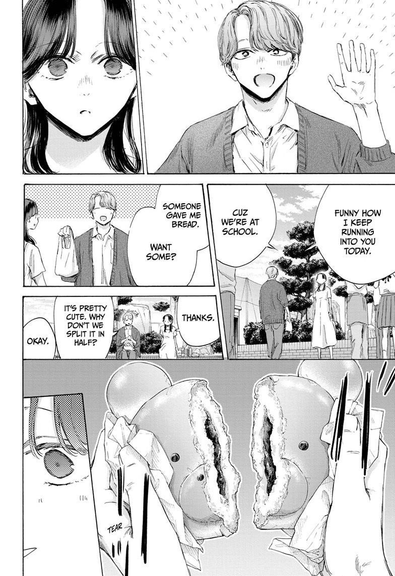 Blue Box Chapter 168 - Page 6 in English