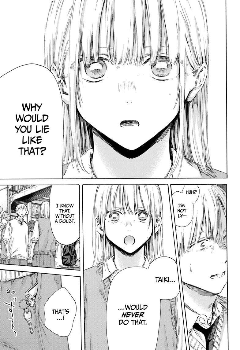 Blue Box Chapter 169 - Page 9 in English