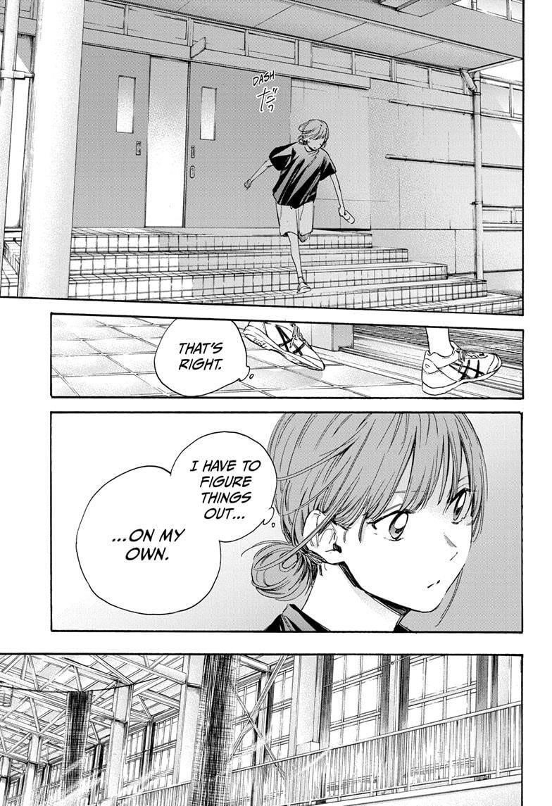 Blue Box Chapter 17 - Page 11 in English