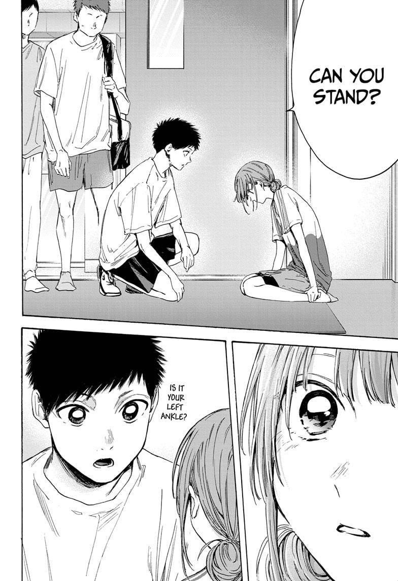 Blue Box Chapter 17 - Page 16 in English