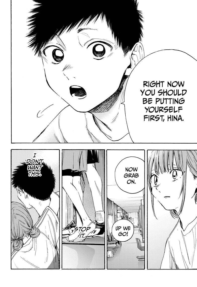 Blue Box Chapter 17 - Page 18 in English