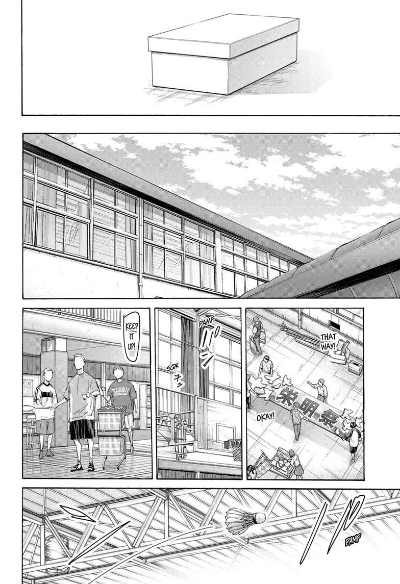 Blue Box Chapter 170 - Page 16 in English