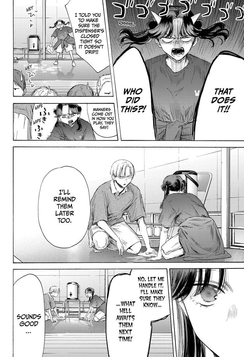 Blue Box Chapter 170 - Page 18 in English