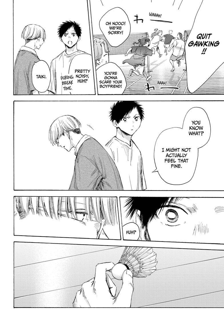 Blue Box Chapter 170 - Page 20 in English