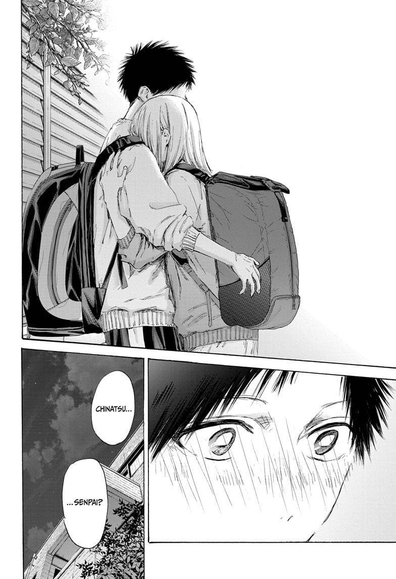 Blue Box Chapter 172 - Page 10 in English