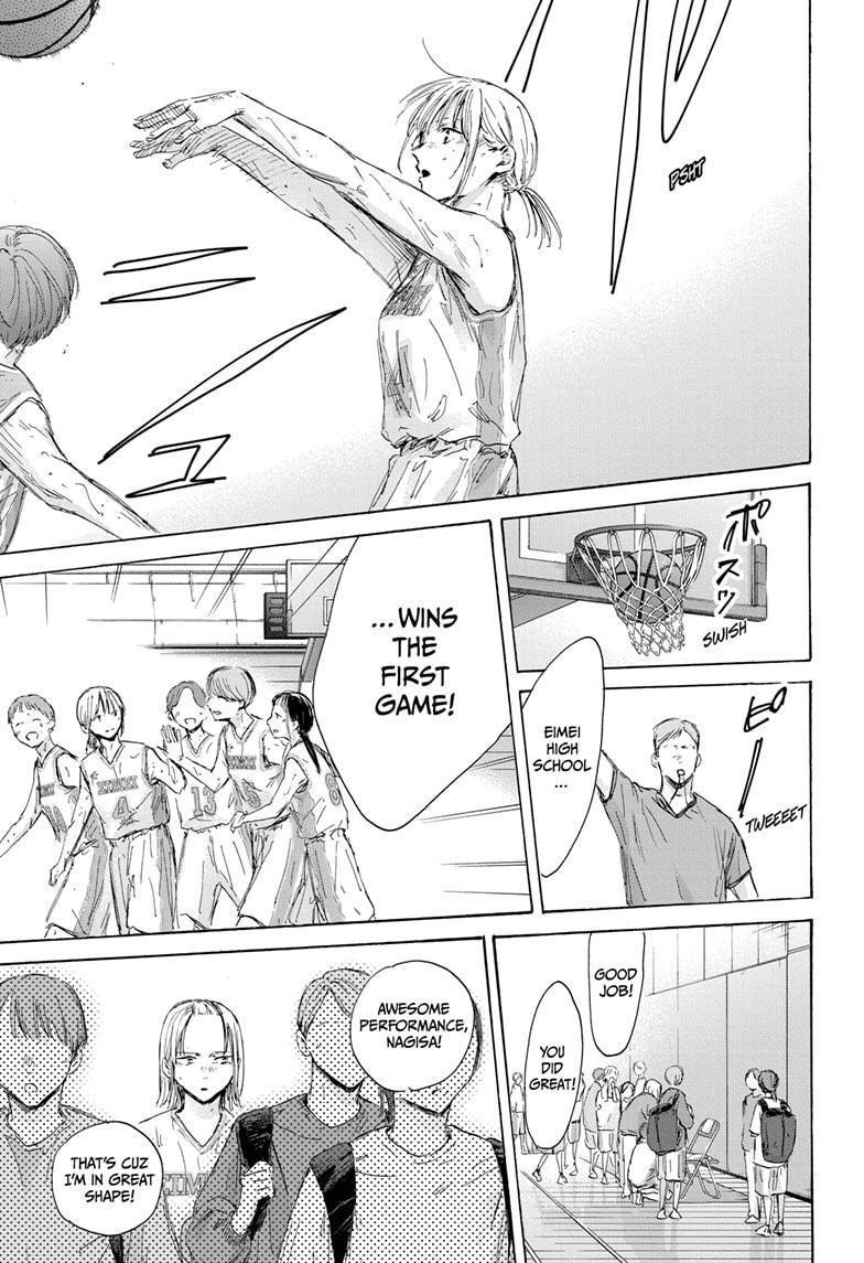 Blue Box Chapter 172 - Page 3 in English