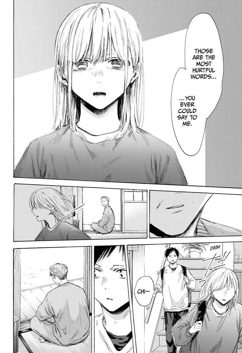 Blue Box Chapter 173 - Page 10 in English