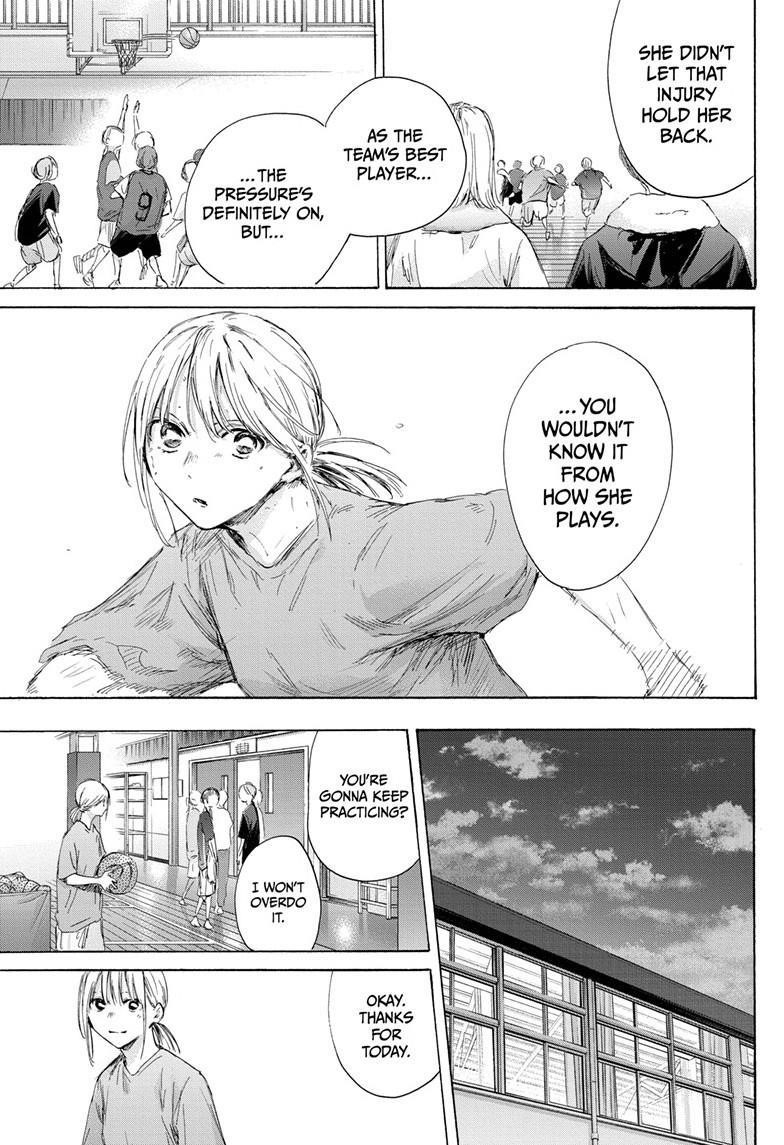 Blue Box Chapter 173 - Page 13 in English