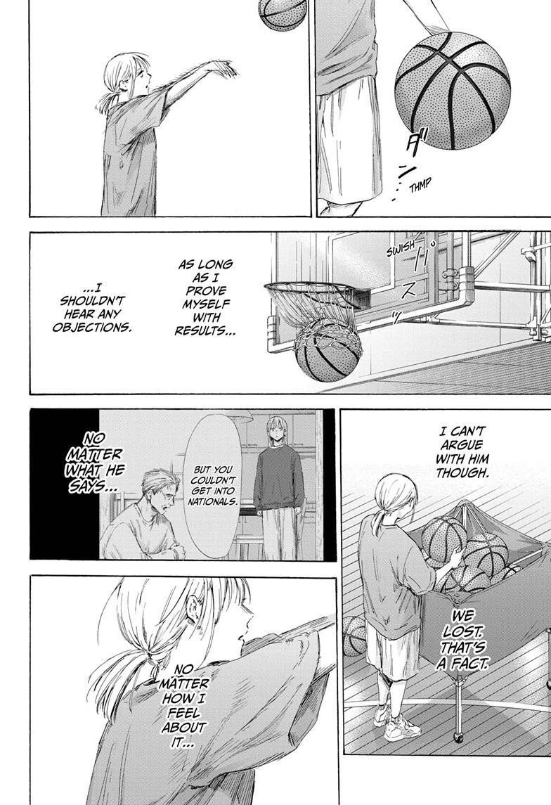 Blue Box Chapter 173 - Page 14 in English