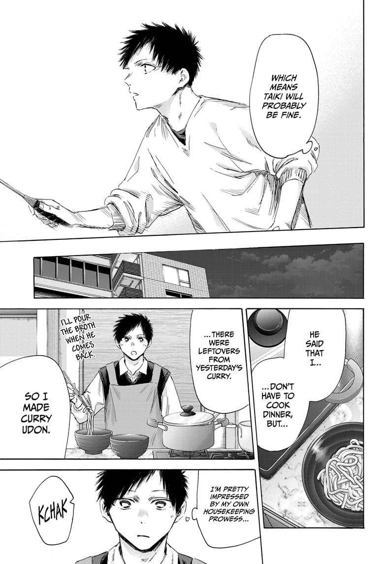 Blue Box Chapter 174 - Page 11 in English