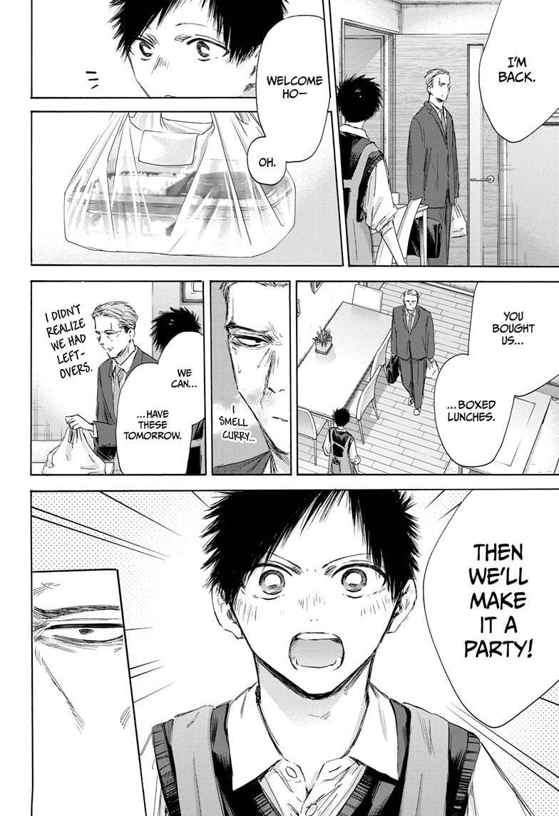 Blue Box Chapter 174 - Page 12 in English