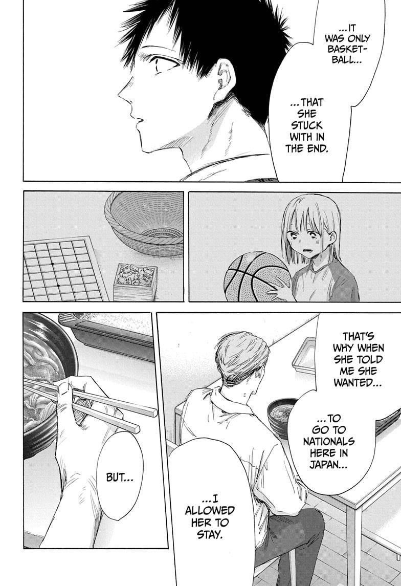 Blue Box Chapter 174 - Page 16 in English