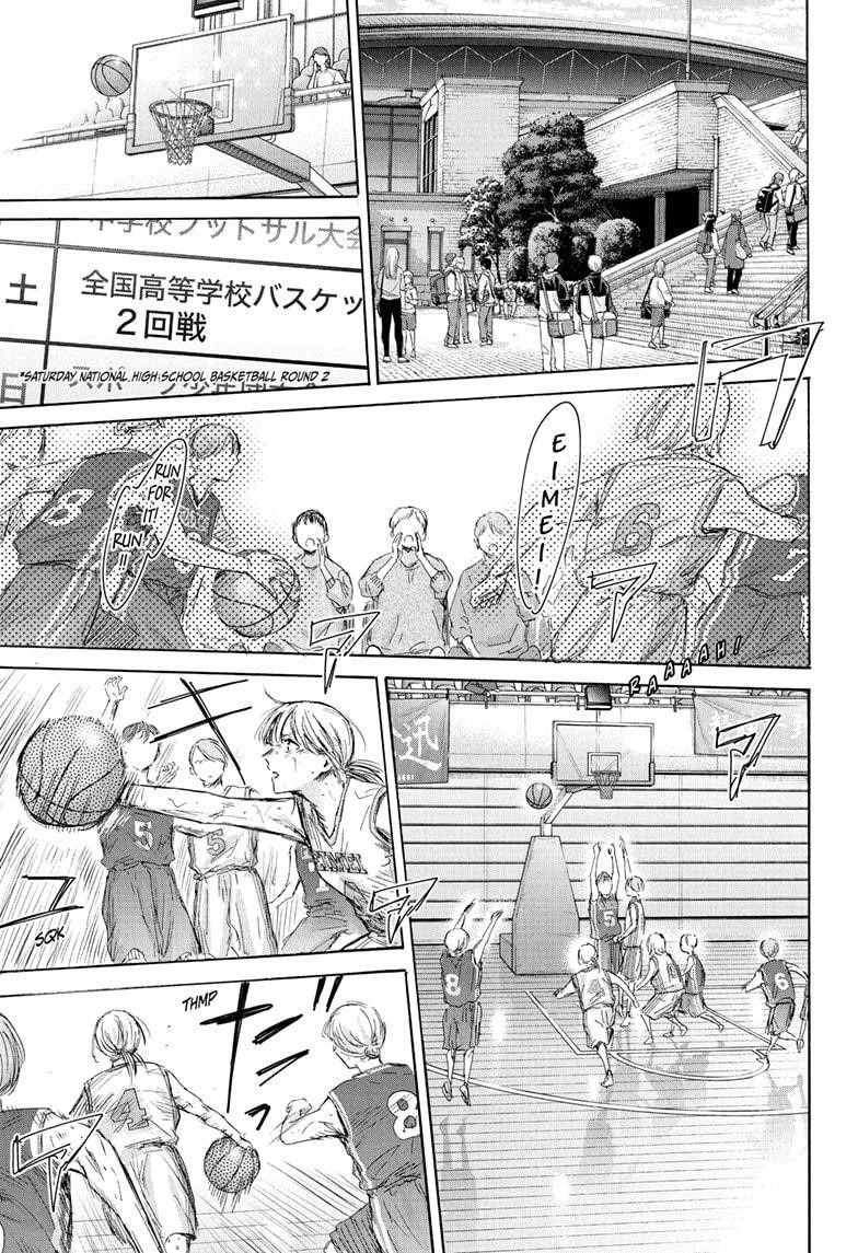 Blue Box Chapter 175 - Page 11 in English