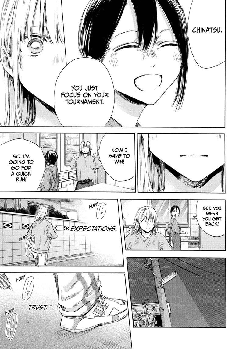 Blue Box Chapter 175 - Page 15 in English