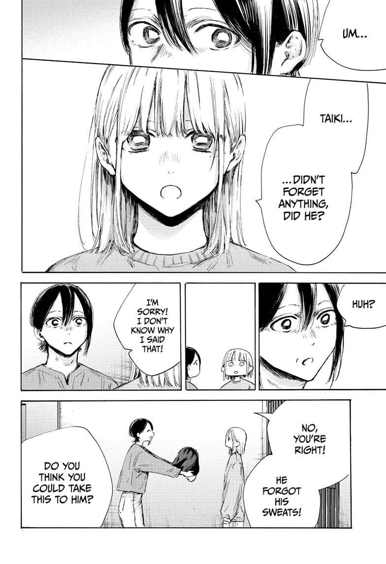 Blue Box Chapter 176 - Page 10 in English