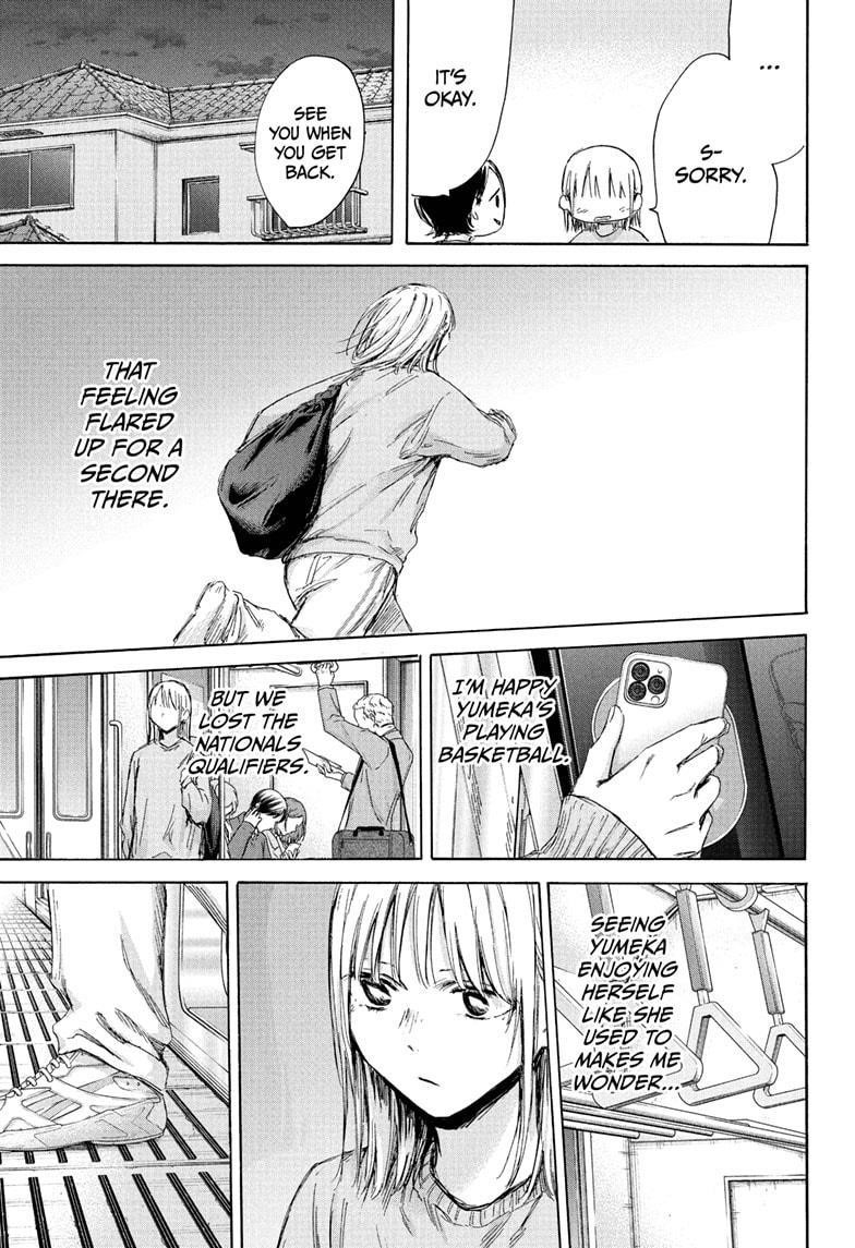 Blue Box Chapter 176 - Page 11 in English