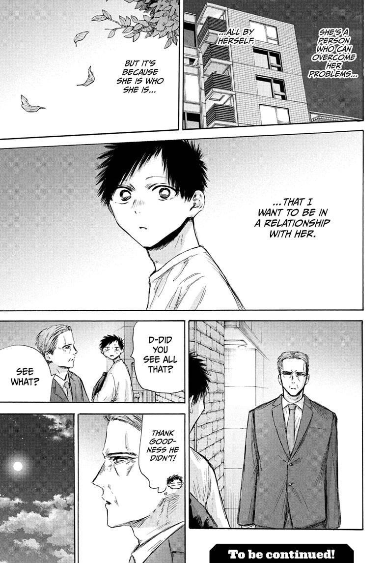 Blue Box Chapter 176 - Page 19 in English