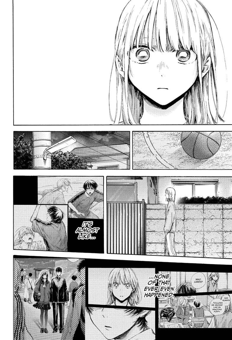 Blue Box Chapter 176 - Page 8 in English