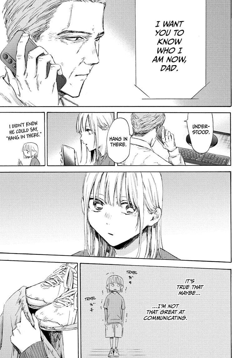 Blue Box Chapter 177 - Page 13 in English