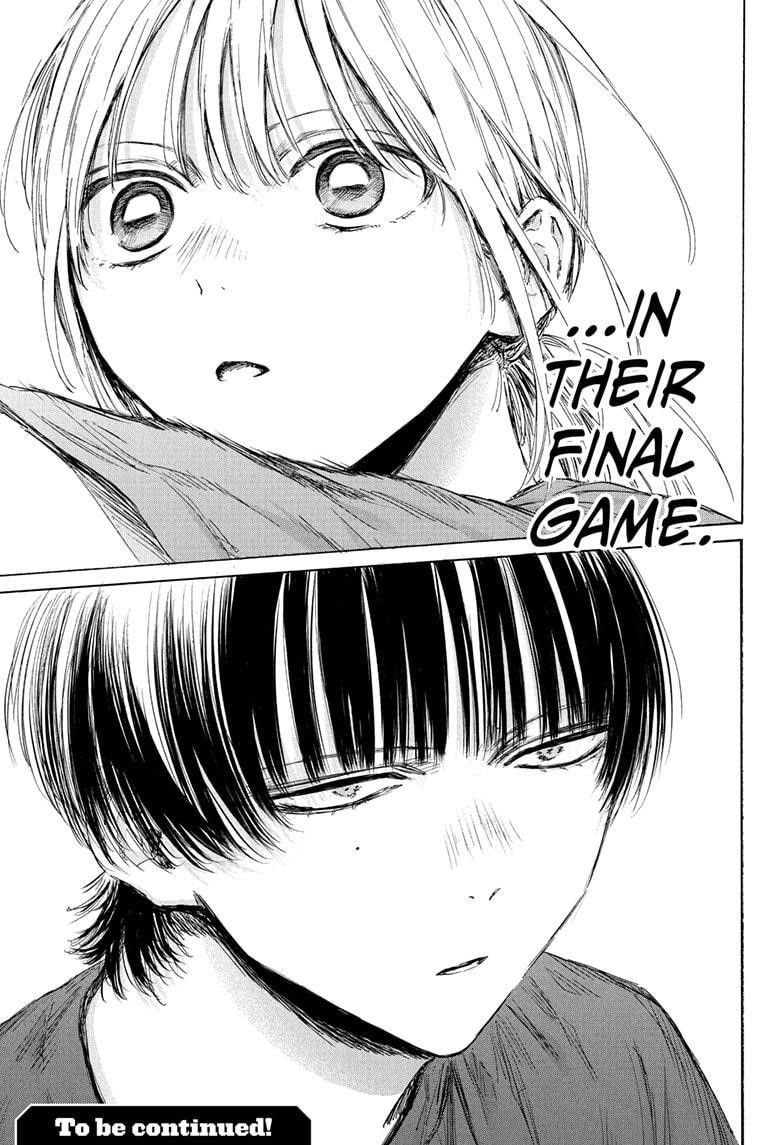 Blue Box Chapter 177 - Page 19 in English