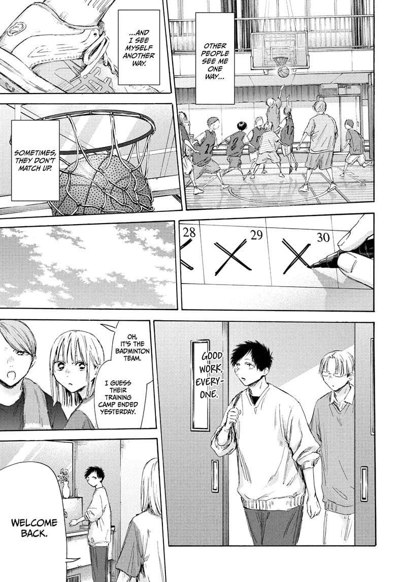 Blue Box Chapter 177 - Page 9 in English