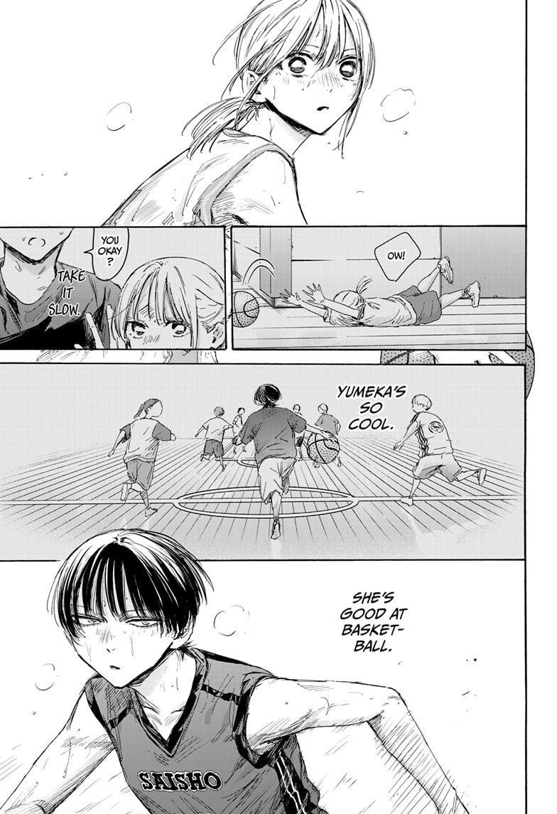 Blue Box Chapter 179 - Page 11 in English