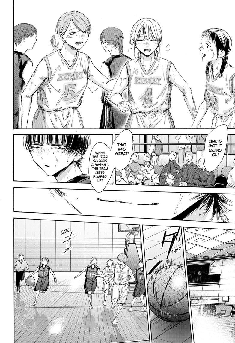 Blue Box Chapter 179 - Page 18 in English