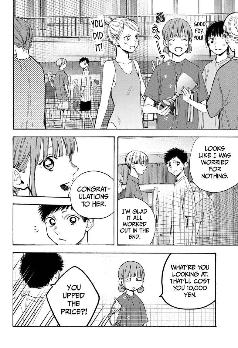 Blue Box Chapter 18 - Page 13 in English