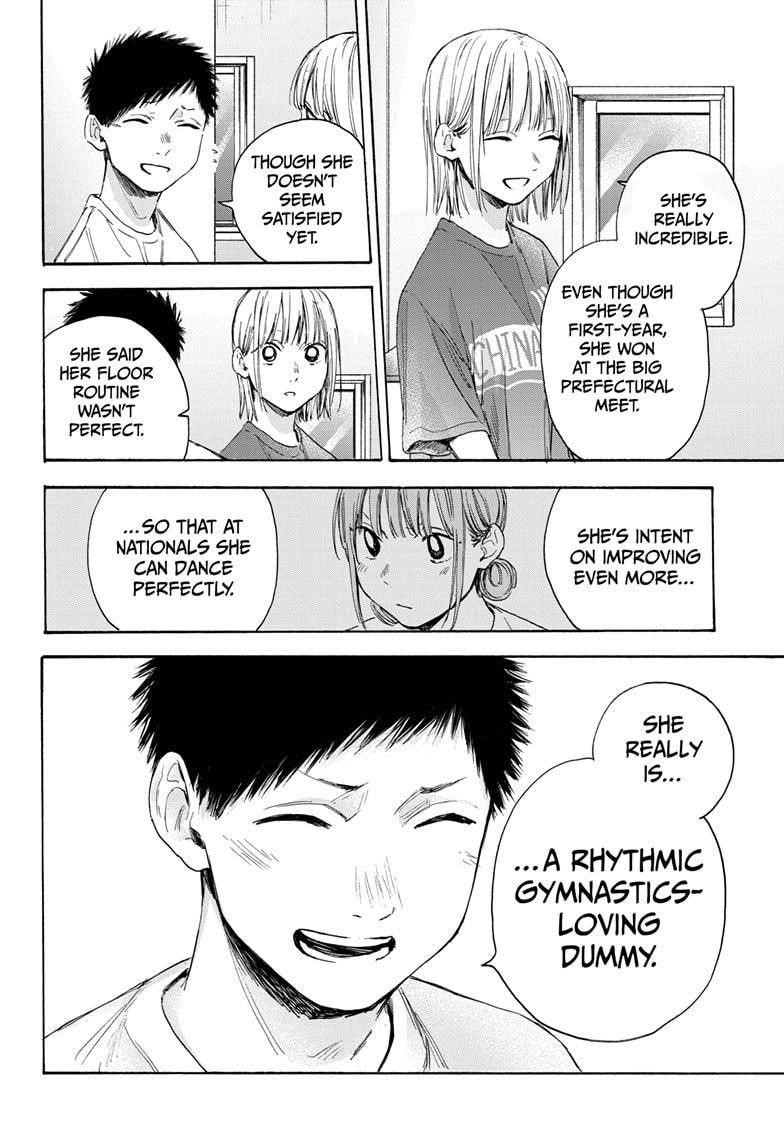 Blue Box Chapter 18 - Page 17 in English