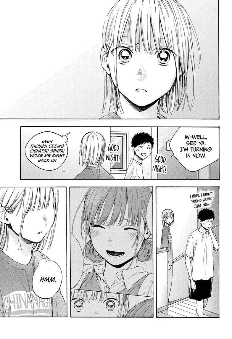 Blue Box Chapter 18 - Page 18 in English