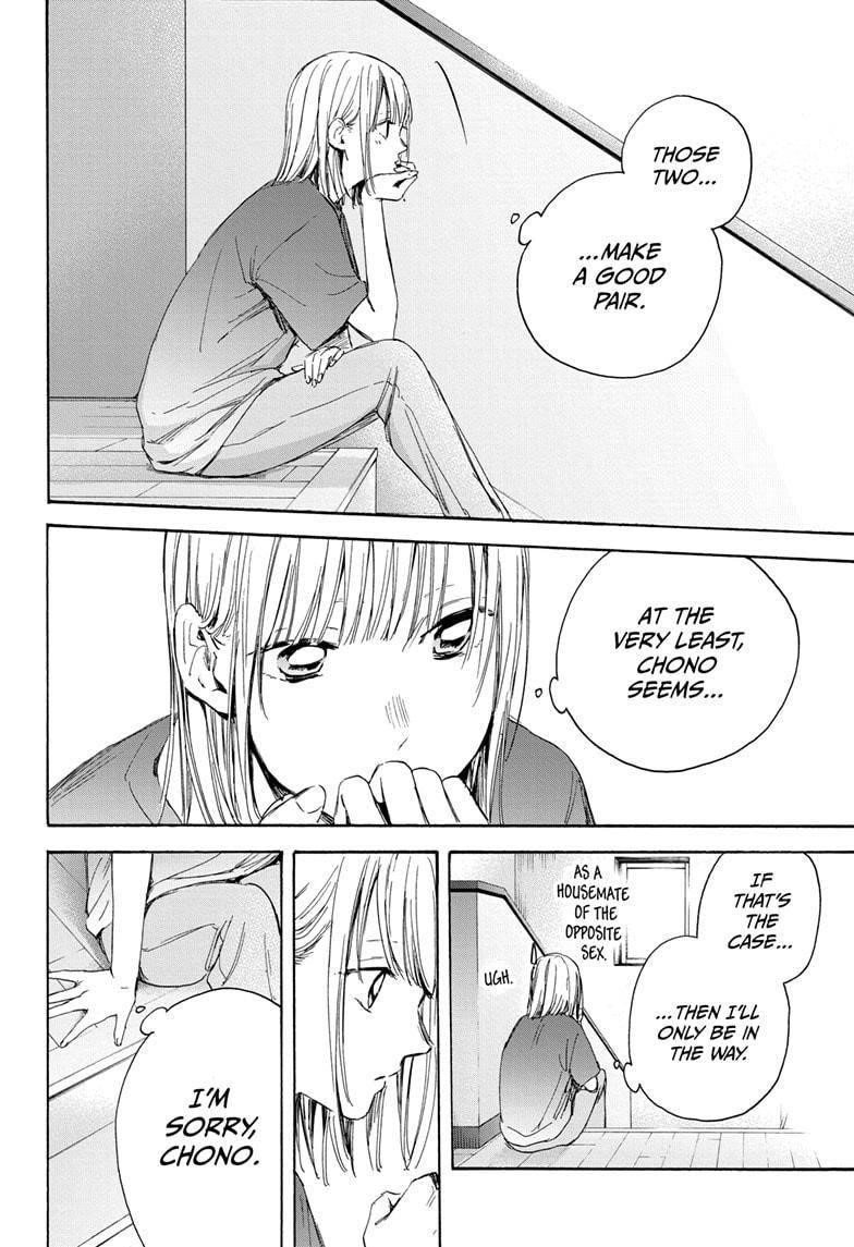Blue Box Chapter 18 - Page 19 in English