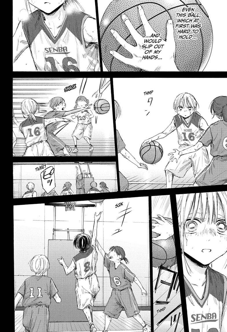 Blue Box Chapter 180 - Page 14 in English