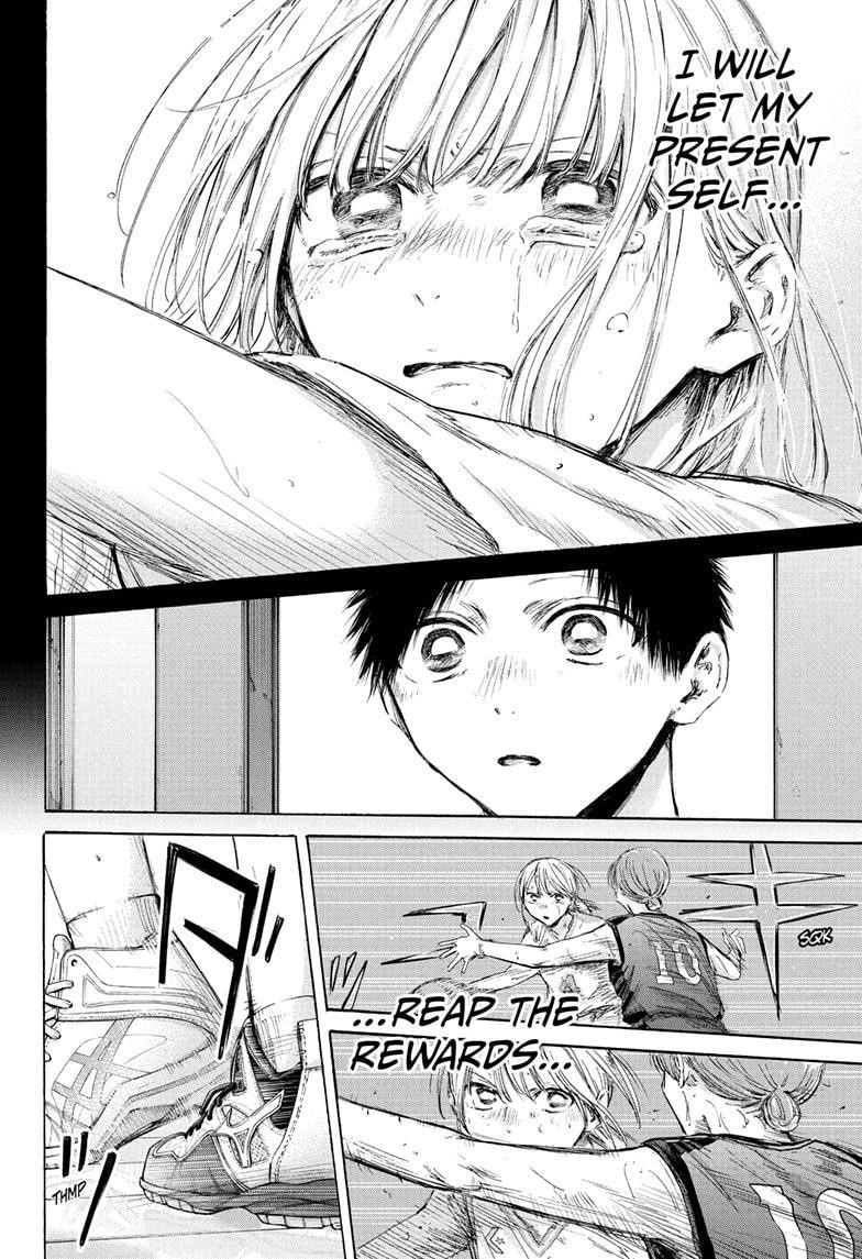 Blue Box Chapter 180 - Page 20 in English