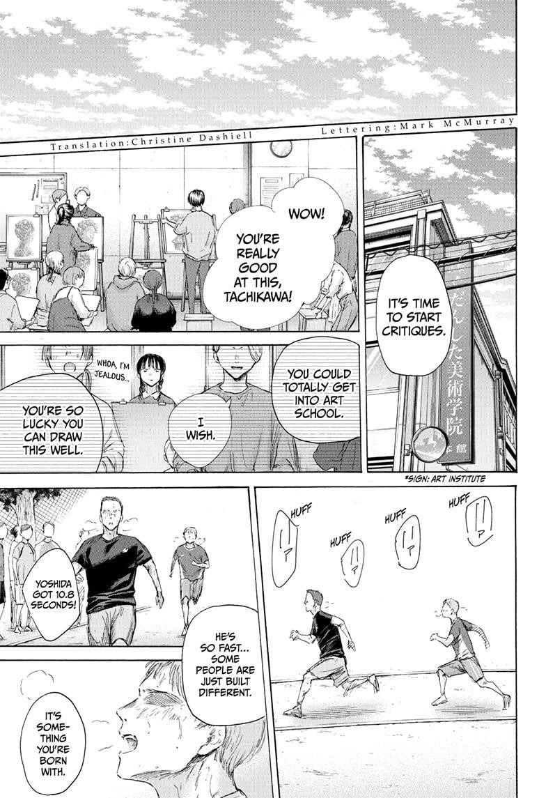 Blue Box Chapter 180 - Page 3 in English