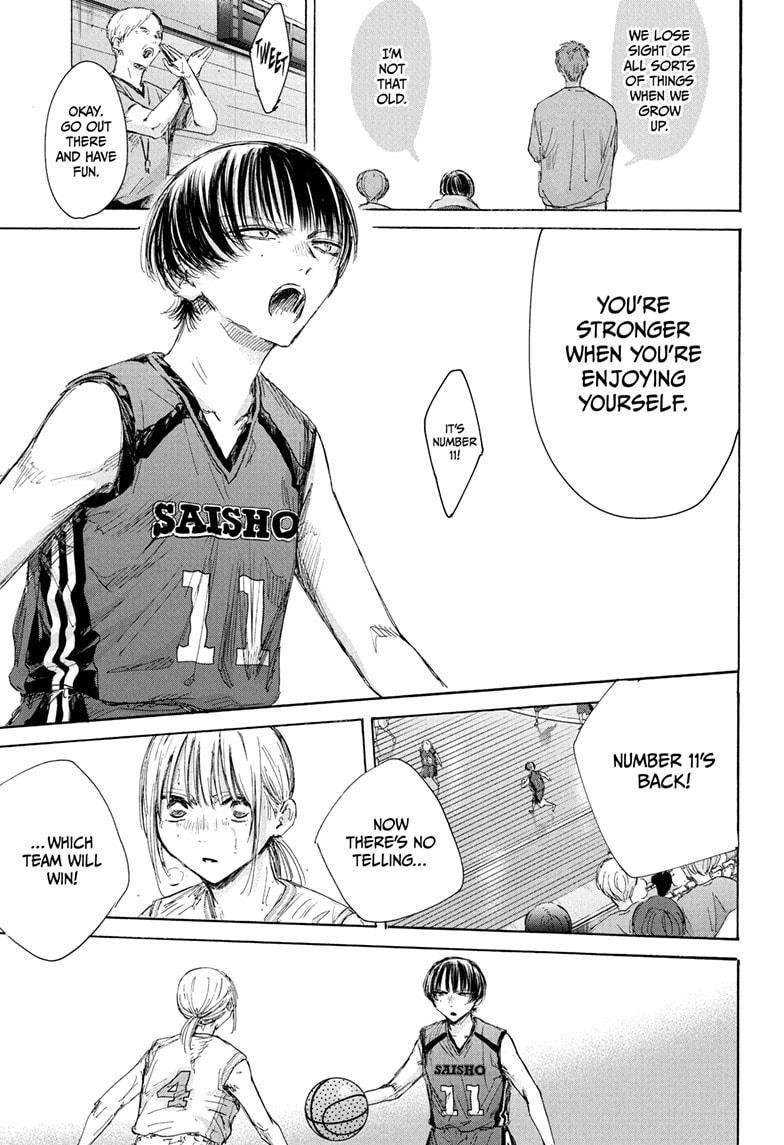 Blue Box Chapter 181 - Page 15 in English