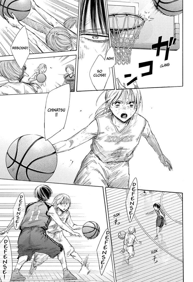 Blue Box Chapter 181 - Page 17 in English