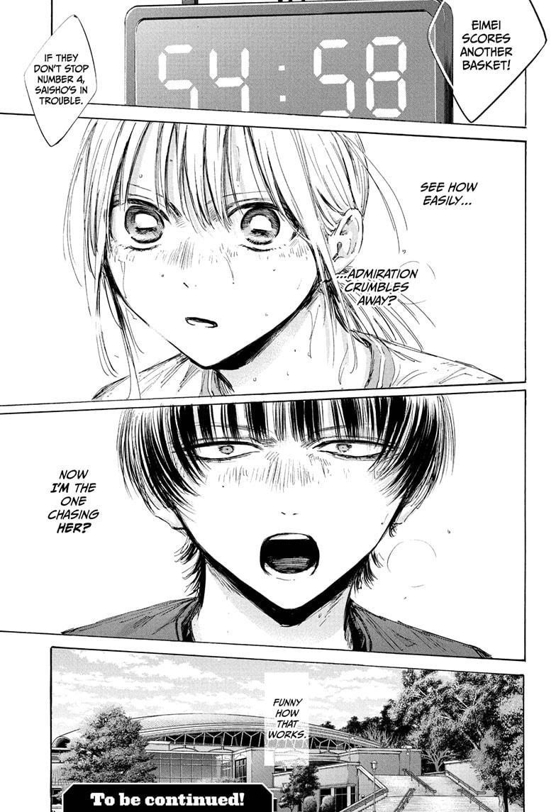 Blue Box Chapter 181 - Page 19 in English