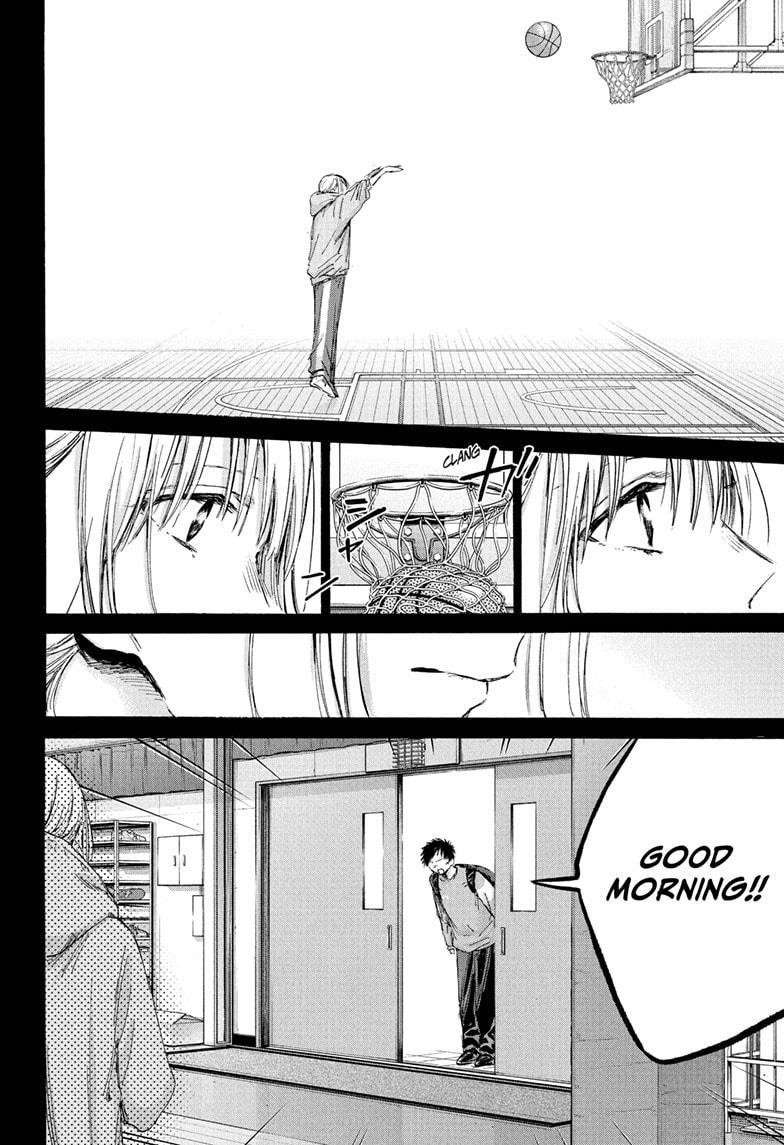 Blue Box Chapter 181 - Page 4 in English