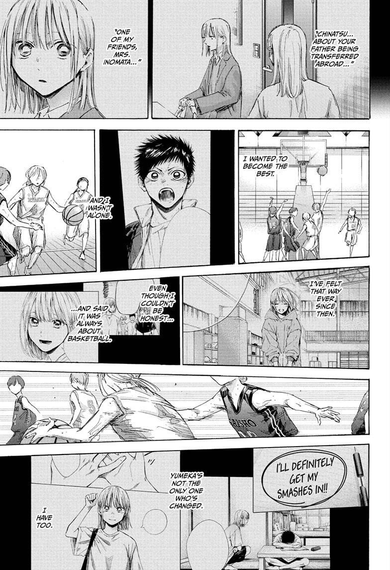 Blue Box Chapter 181 - Page 9 in English