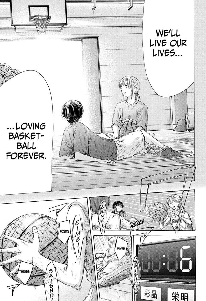 Blue Box Chapter 182 - Page 17 in English