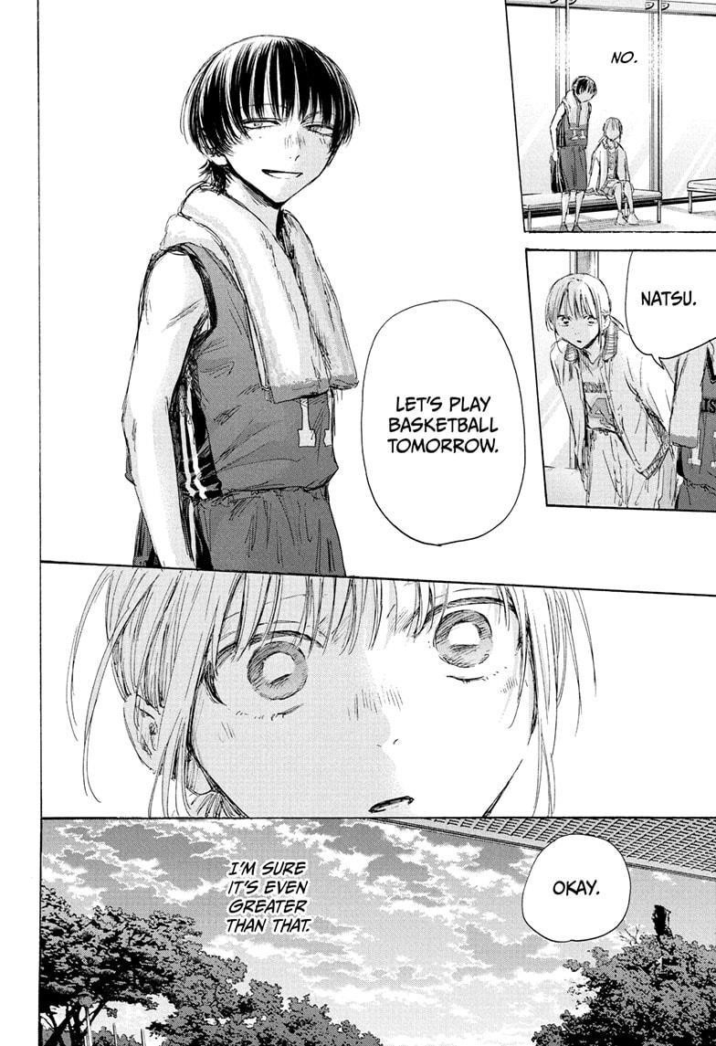 Blue Box Chapter 183 - Page 14 in English