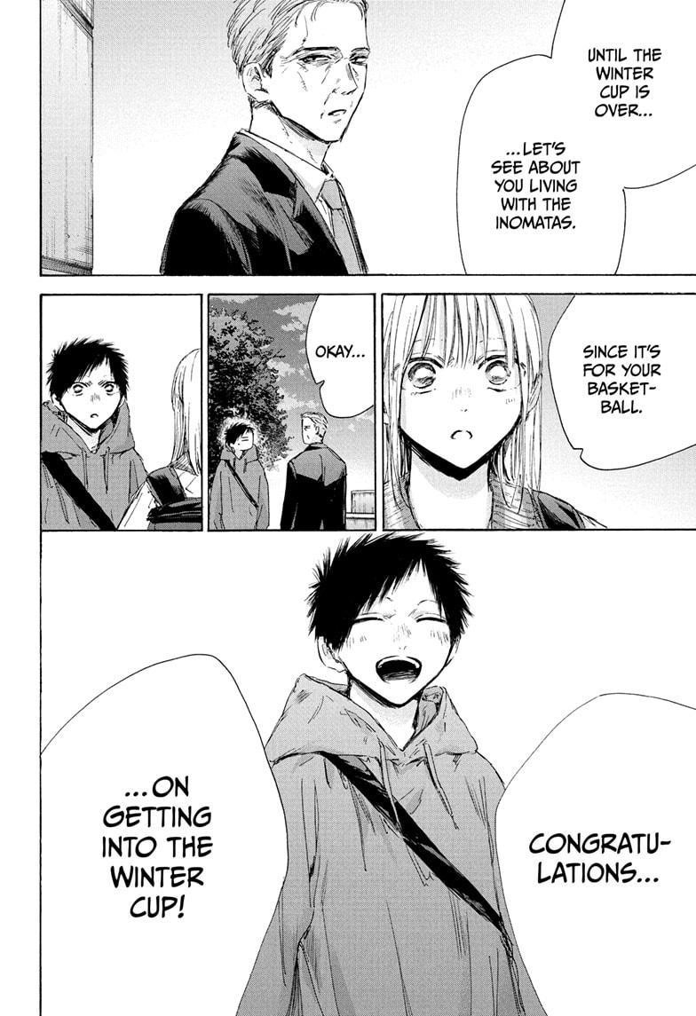 Blue Box Chapter 183 - Page 18 in English
