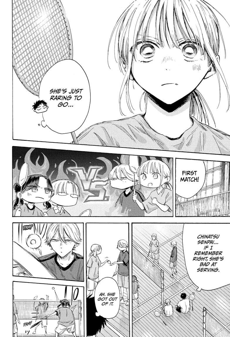 Blue Box Chapter 184 - Page 14 in English
