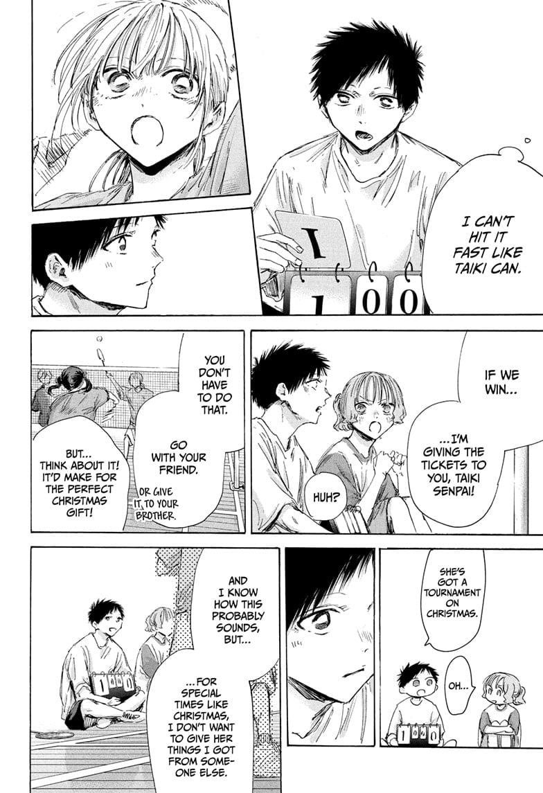 Blue Box Chapter 184 - Page 16 in English