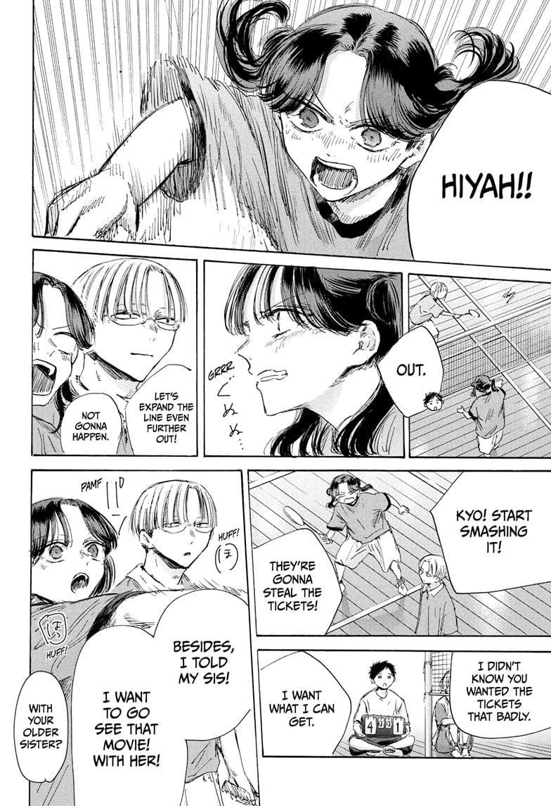 Blue Box Chapter 184 - Page 18 in English