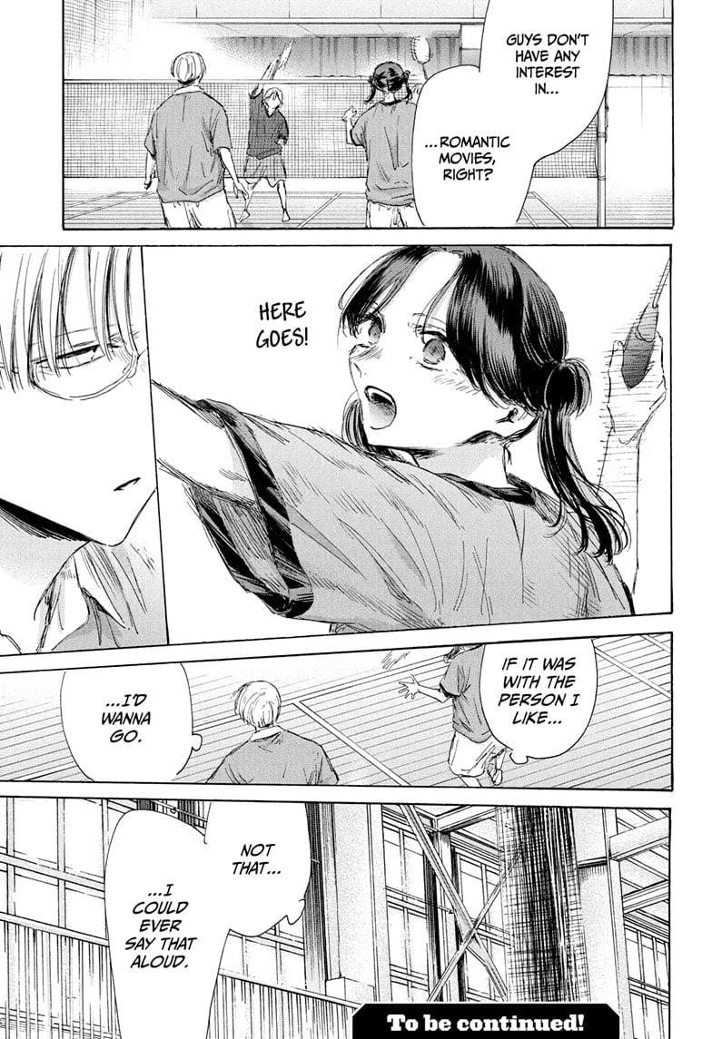 Blue Box Chapter 184 - Page 19 in English