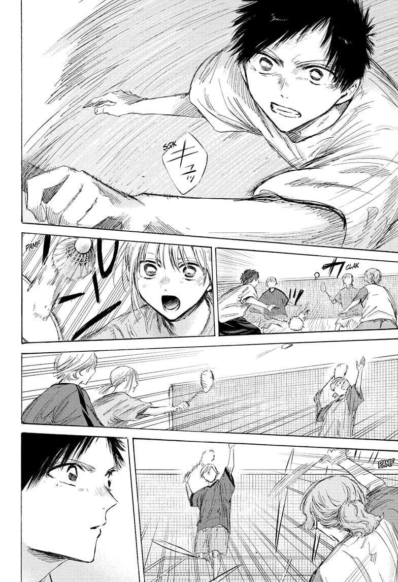 Blue Box Chapter 185 - Page 10 in English