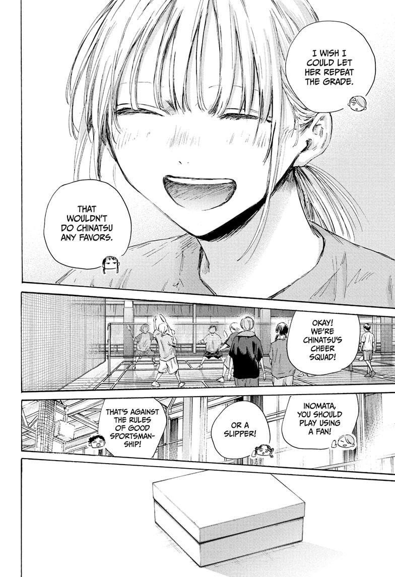 Blue Box Chapter 185 - Page 14 in English