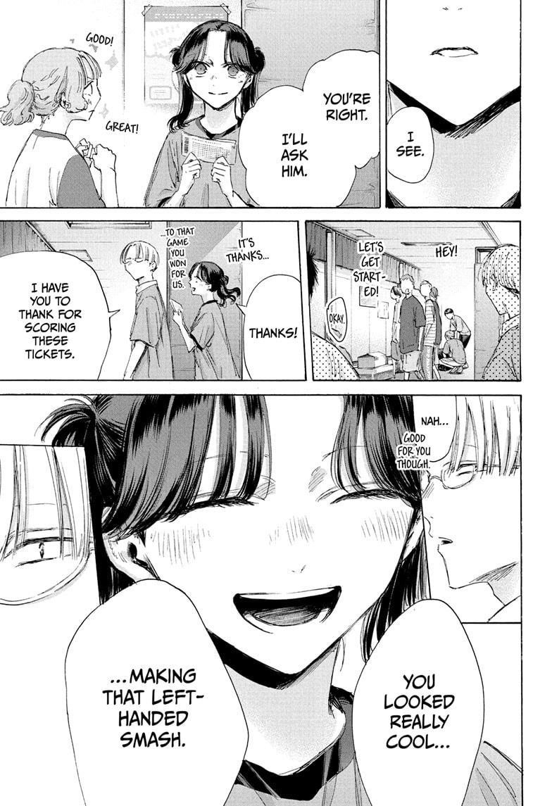Blue Box Chapter 185 - Page 17 in English